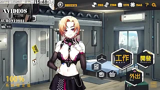 AI愛諾-機娘育成方程式2 第11部